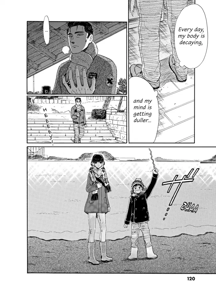 After the Rain - Chapter 54 - Page 16