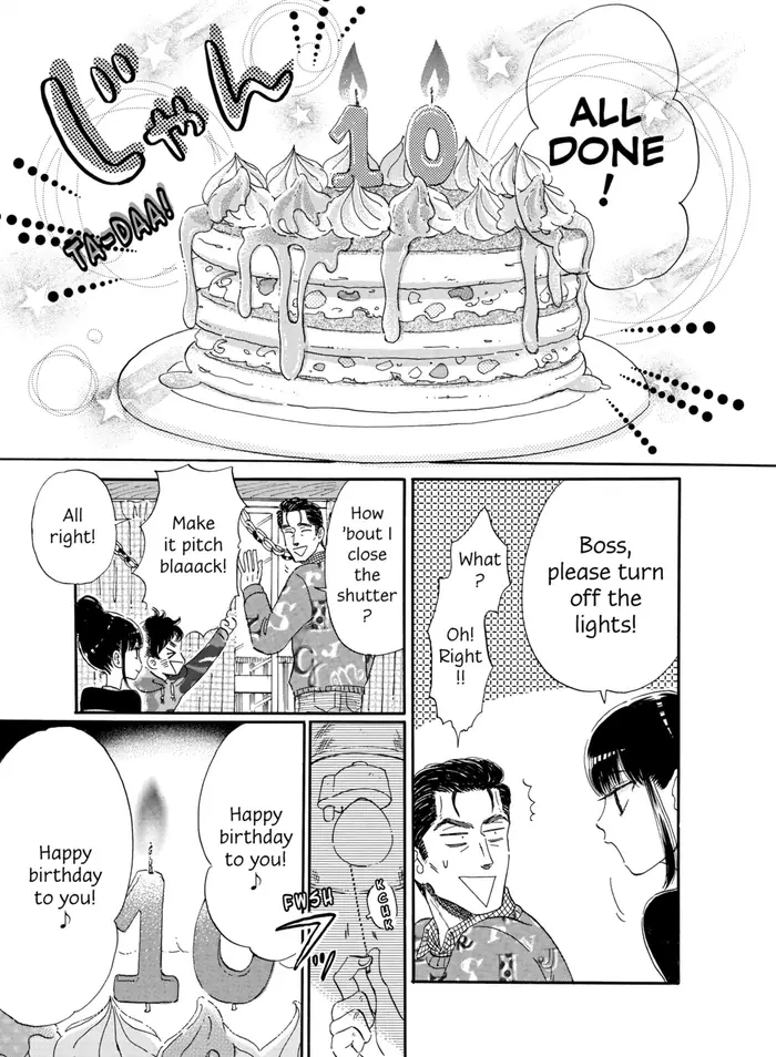 After the Rain - Chapter 52 - Page 15