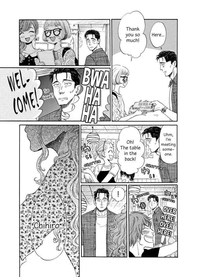 After the Rain - Chapter 31 - Page 3