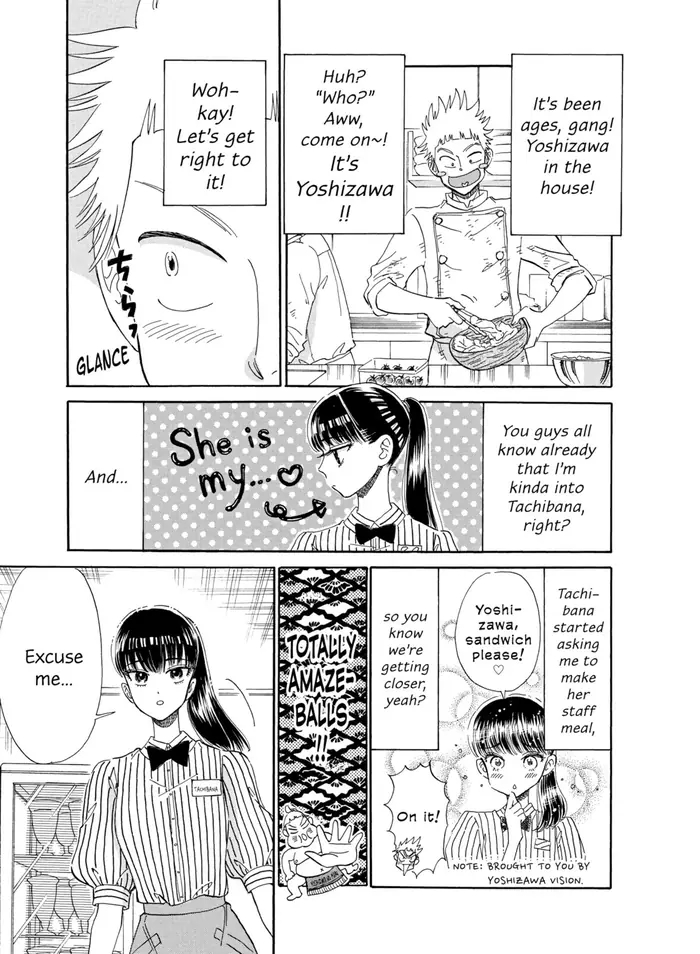After the Rain - Chapter 44 - Page 3