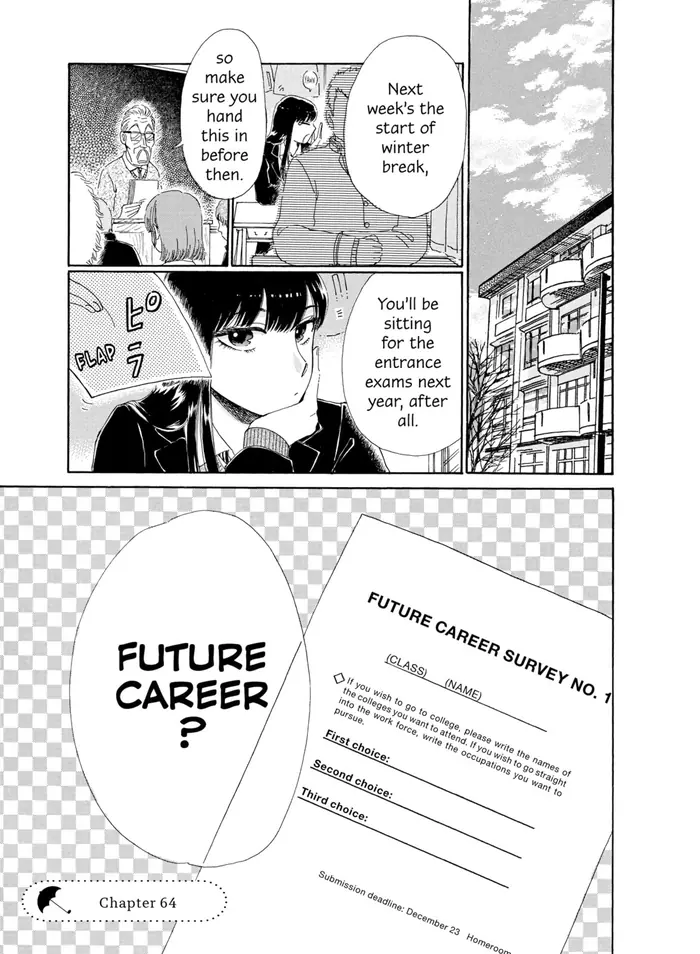 After the Rain - Chapter 64 - Page 1