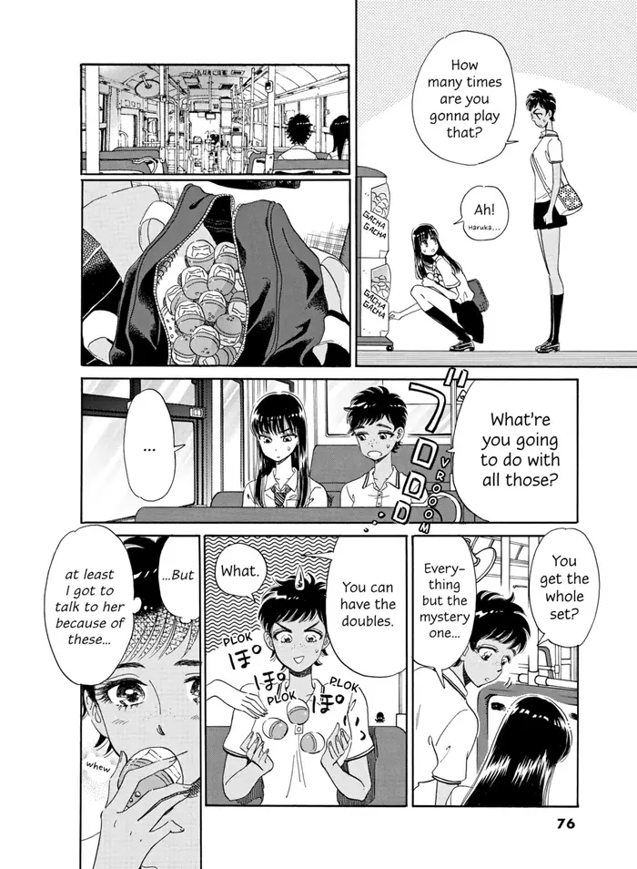 After the Rain - Chapter 20 - Page 12