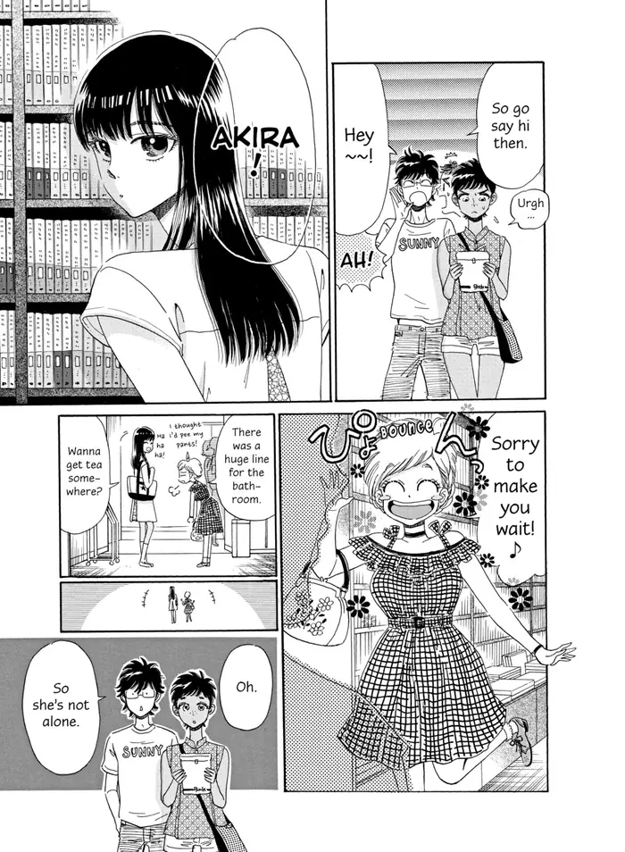 After the Rain - Chapter 20 - Page 7