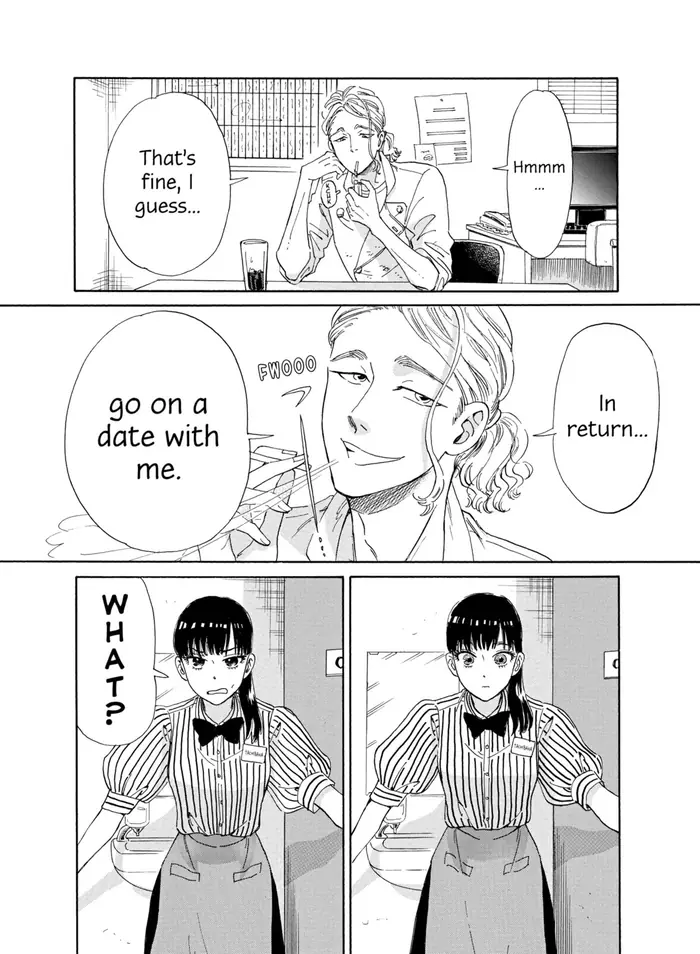 After the Rain - Chapter 12 - Page 18