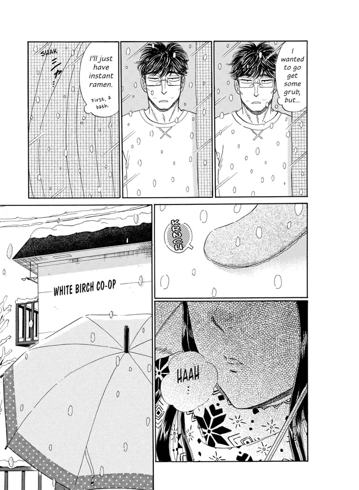 After the Rain - Chapter 74 - Page 5