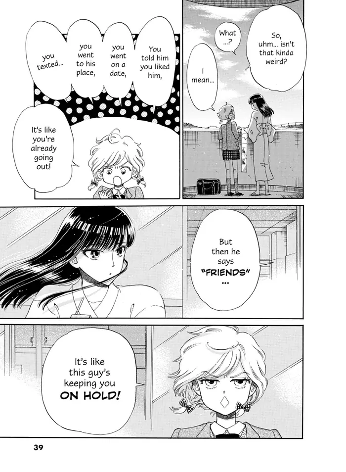 After the Rain - Chapter 34 - Page 13