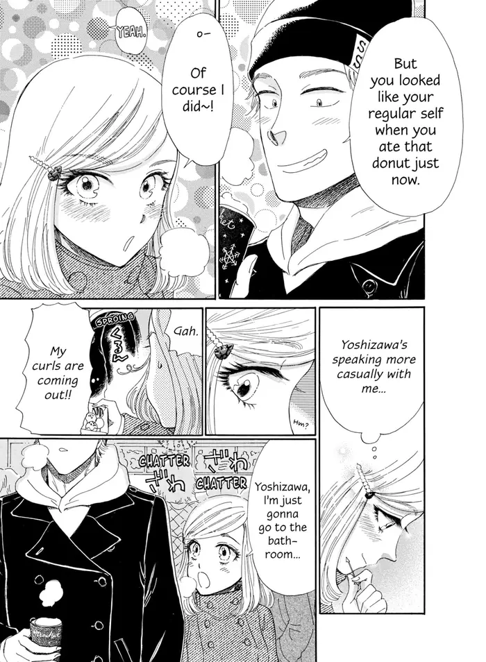 After the Rain - Chapter 64 - Page 13