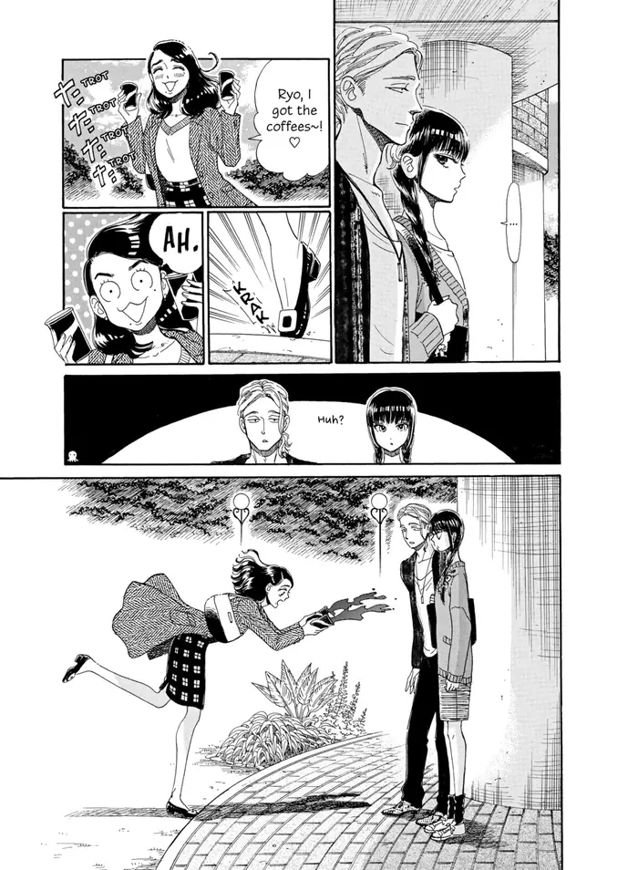 After the Rain - Chapter 36 - Page 14