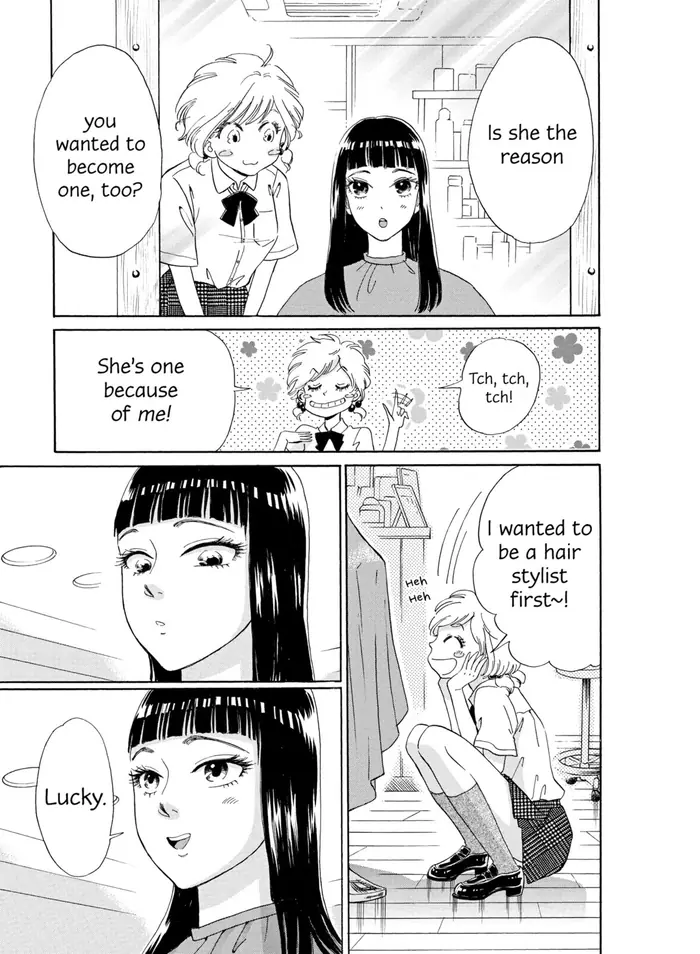 After the Rain - Chapter 11 - Page 13