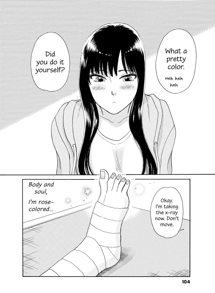 After the Rain - Chapter 5 - Page 18