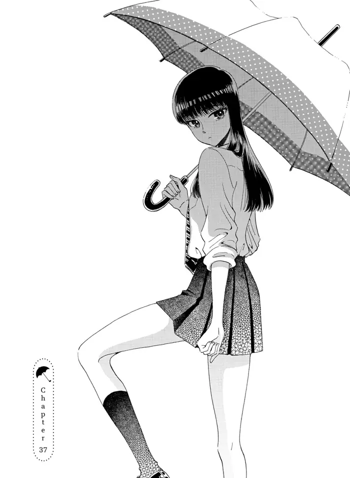 After the Rain - Chapter 37 - Page 1