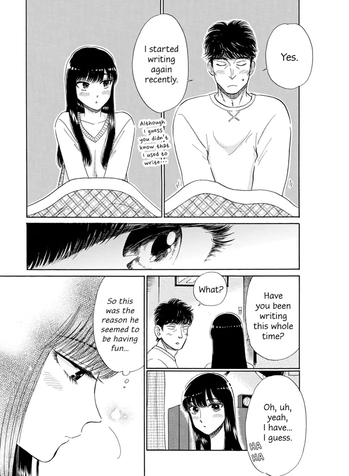 After the Rain - Chapter 75 - Page 7