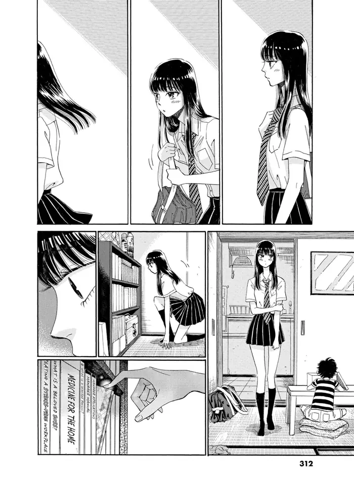 After the Rain - Chapter 16 - Page 8