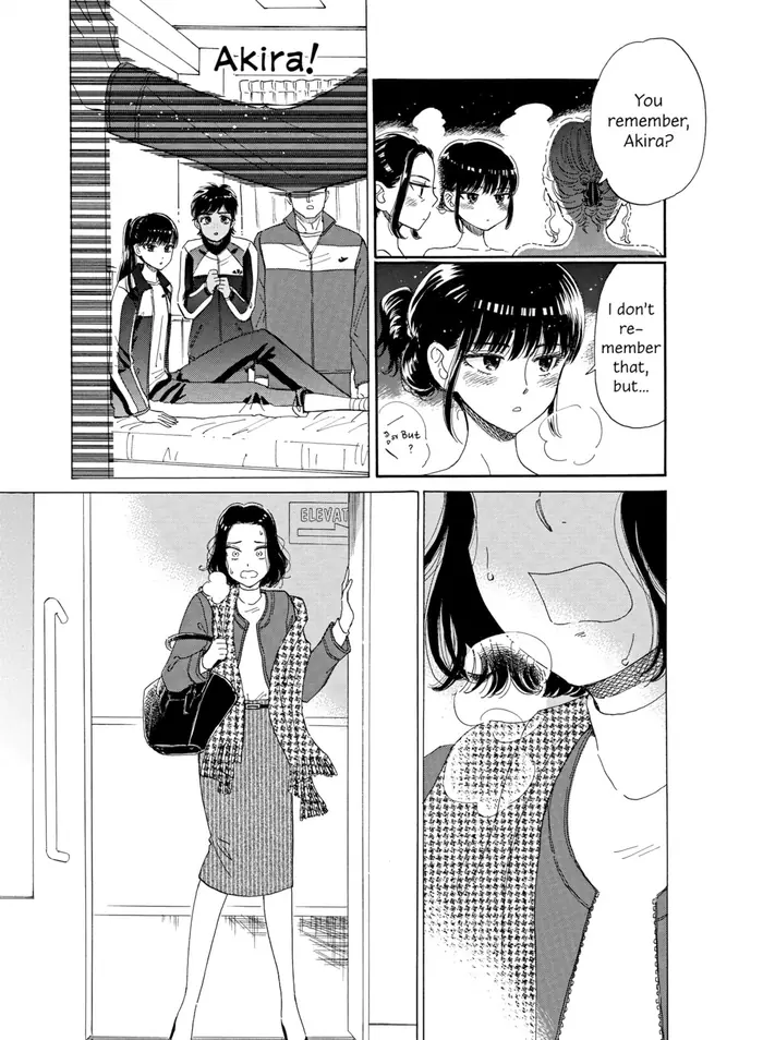 After the Rain - Chapter 50 - Page 18