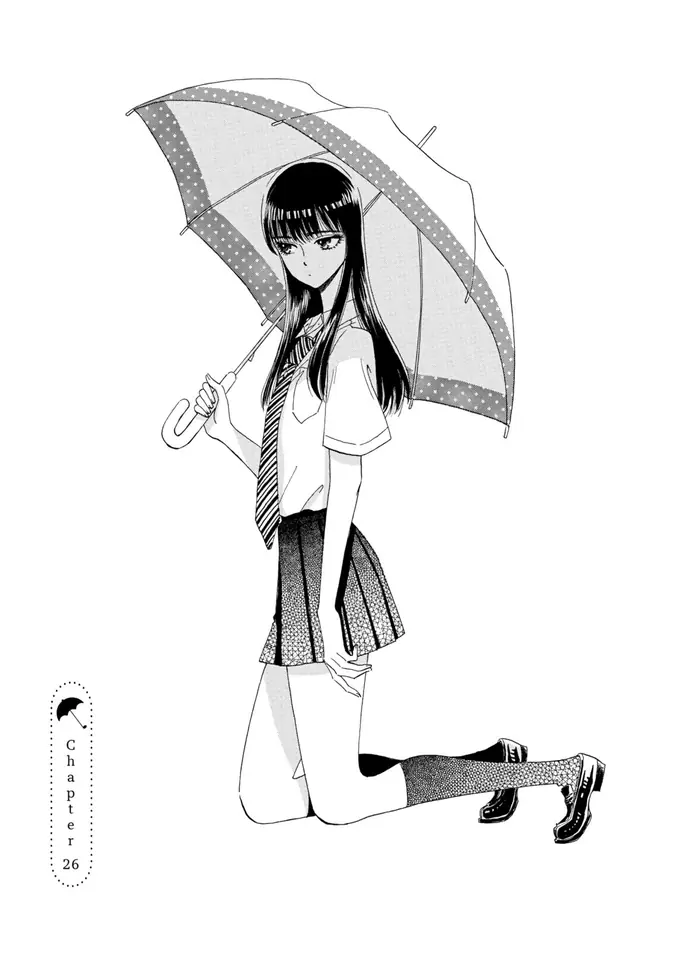 After the Rain - Chapter 26 - Page 1