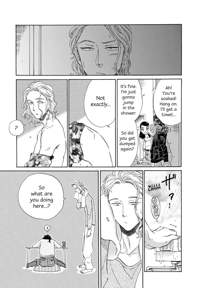 After the Rain - Chapter 73 - Page 3