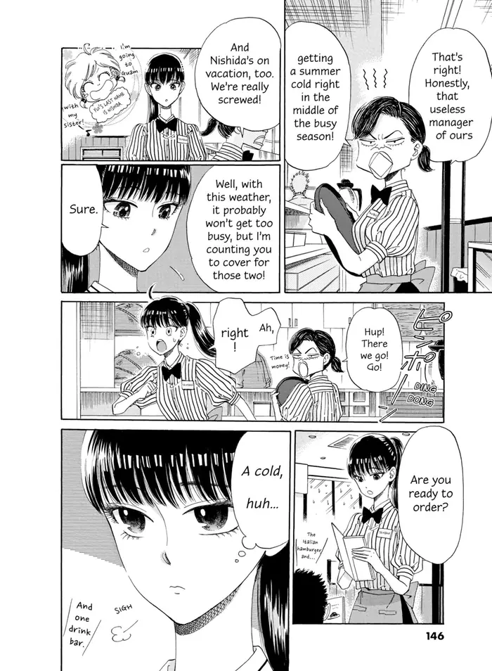 After the Rain - Chapter 24 - Page 4