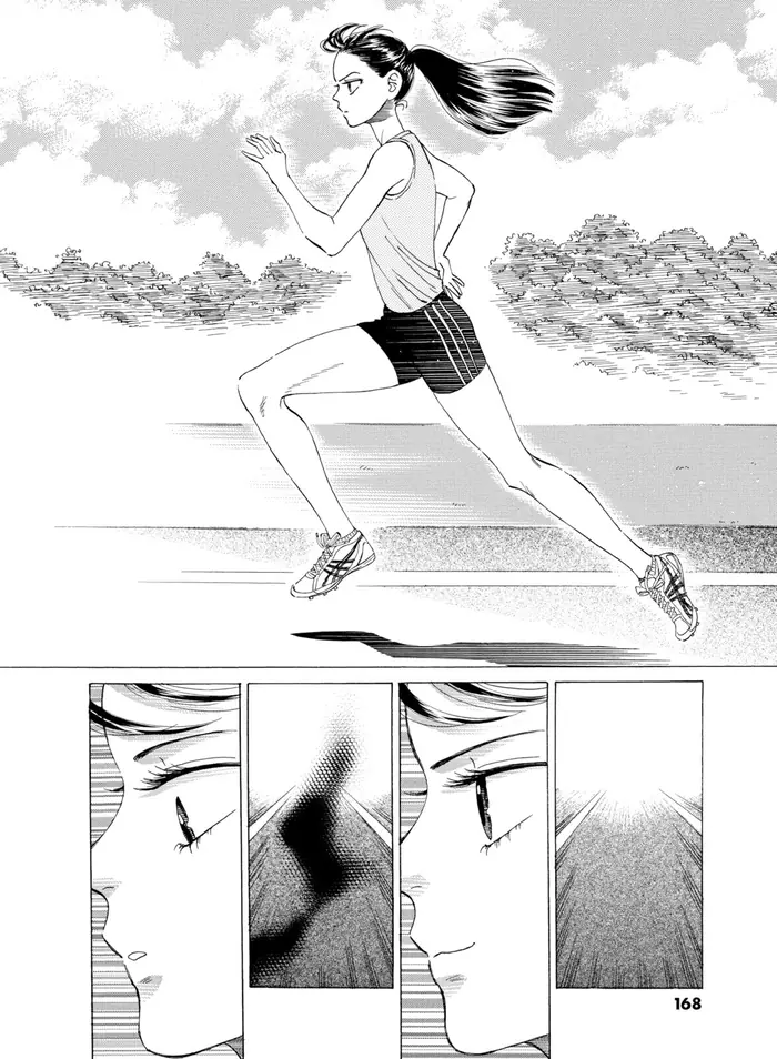 After the Rain - Chapter 41 - Page 4