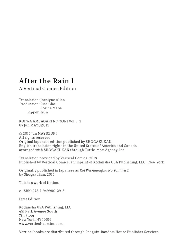 After the Rain - Chapter 16 - Page 20