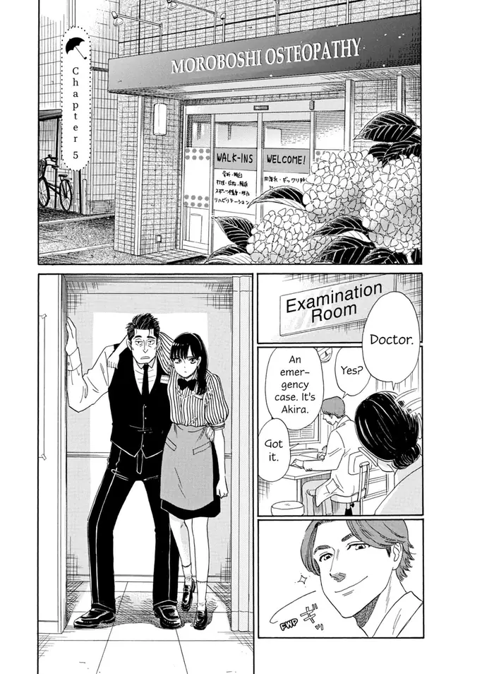 After the Rain - Chapter 5 - Page 1