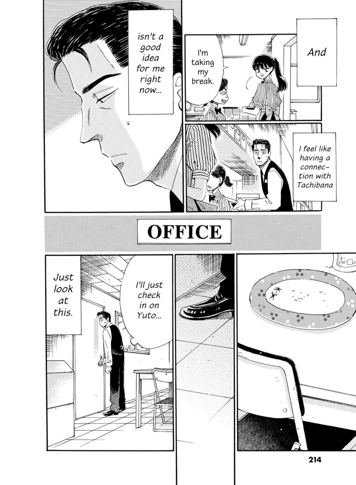 After the Rain - Chapter 59 - Page 8
