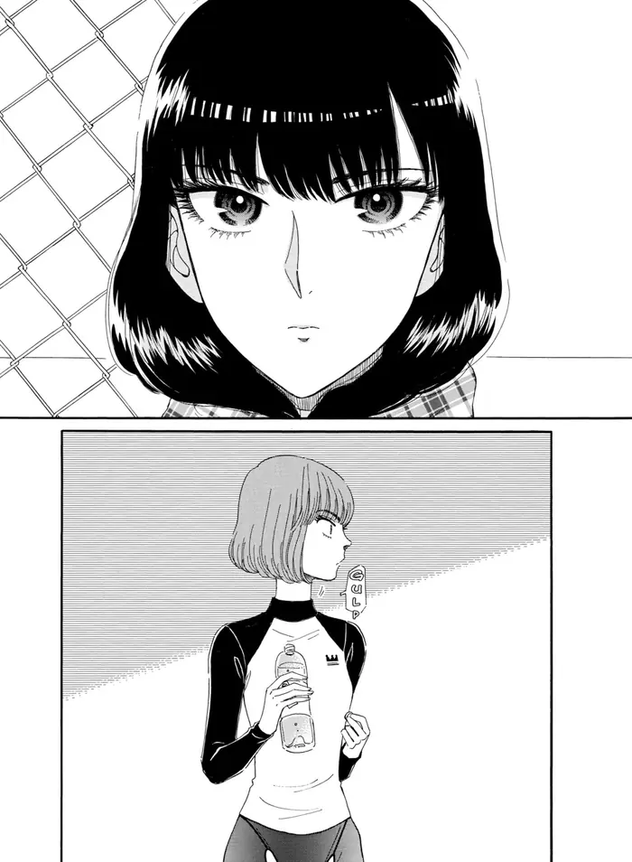 After the Rain - Chapter 61 - Page 9