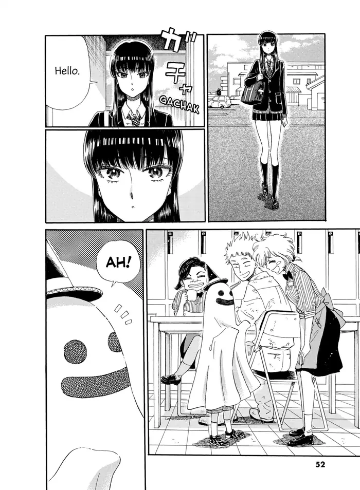 After the Rain - Chapter 51 - Page 4