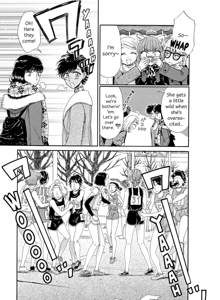 After the Rain - Chapter 65 - Page 11