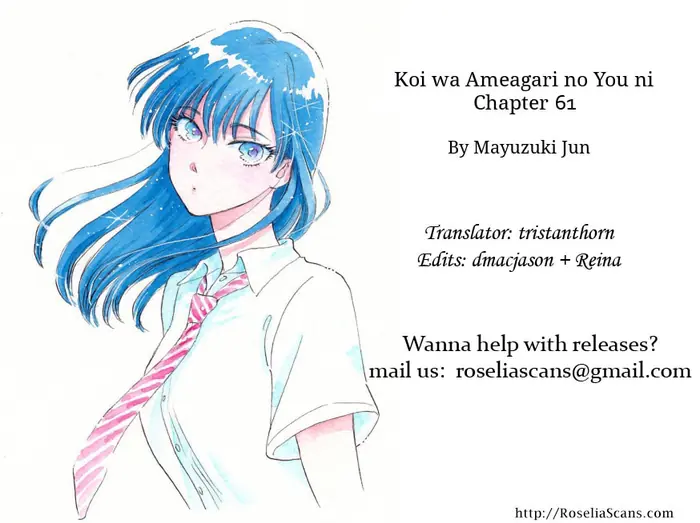 After the Rain - Chapter 61.1 - Page 21