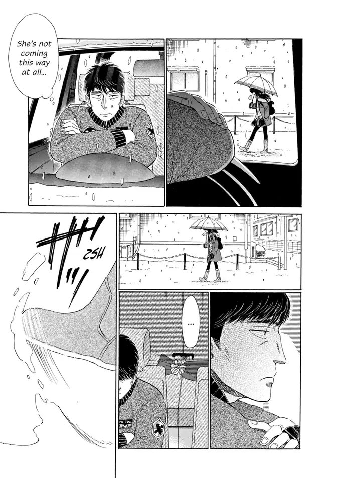 After the Rain - Chapter 80 - Page 5