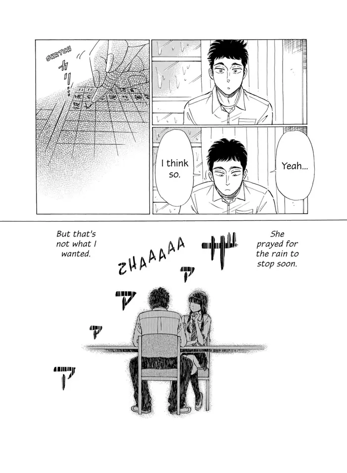 After the Rain - Chapter 76 - Page 17