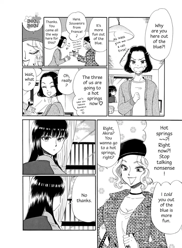 After the Rain - Chapter 50 - Page 9