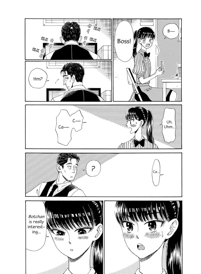 After the Rain - Chapter 23 - Page 10