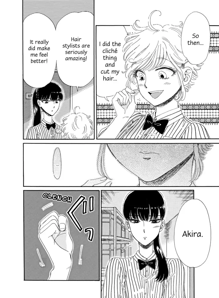 After the Rain - Chapter 66 - Page 16