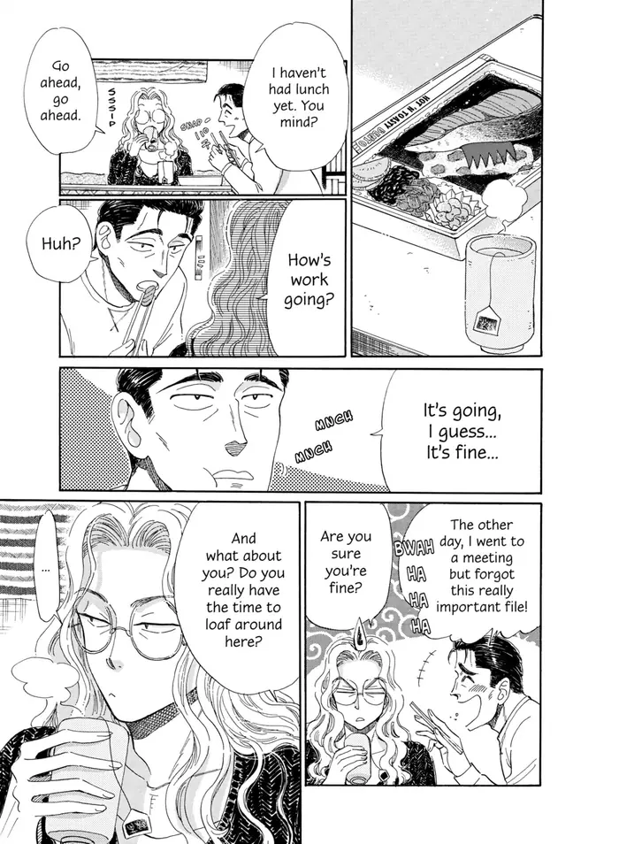 After the Rain - Chapter 49 - Page 9