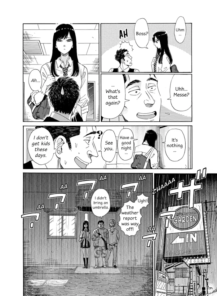 After the Rain - Chapter 1 - Page 16