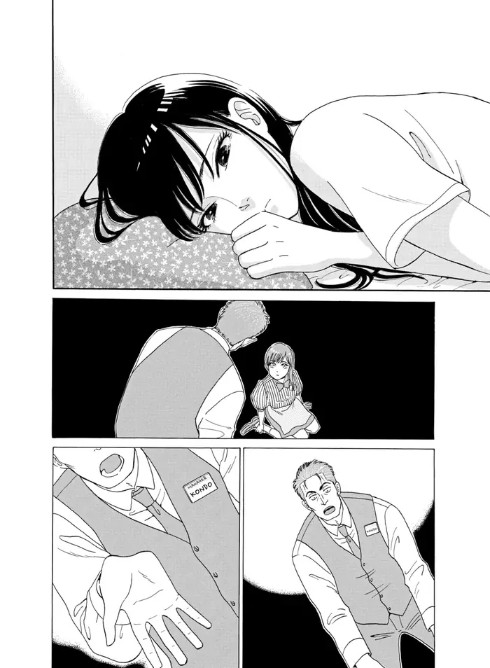 After the Rain - Chapter 5 - Page 10