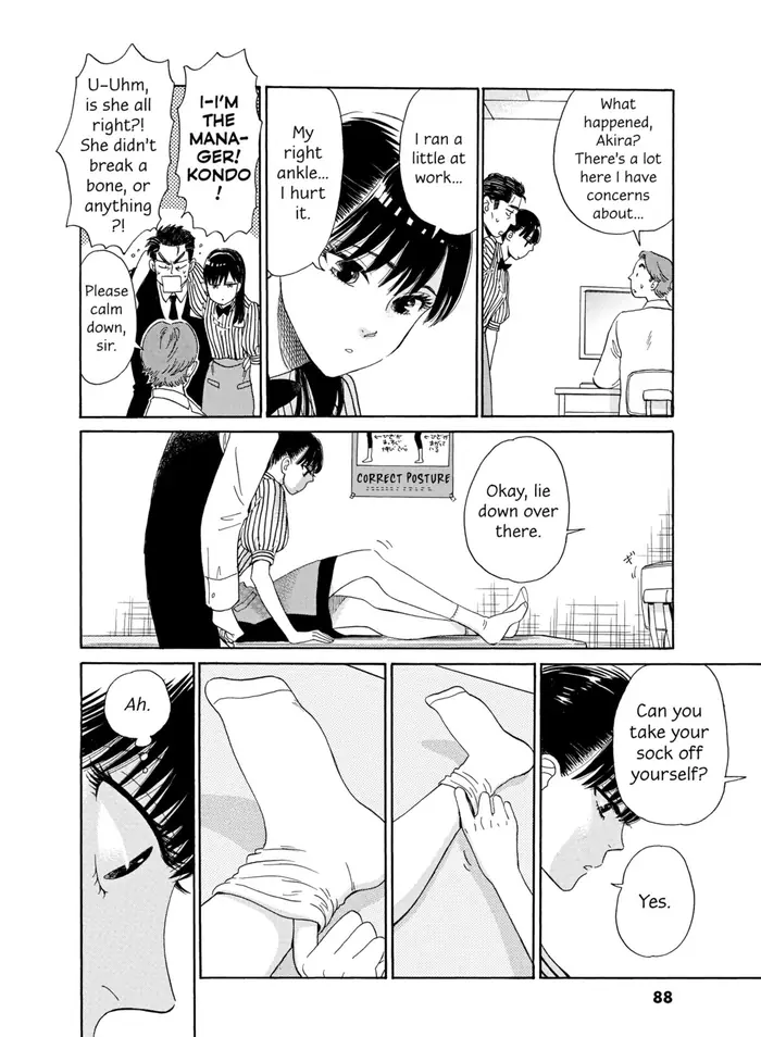 After the Rain - Chapter 5 - Page 2