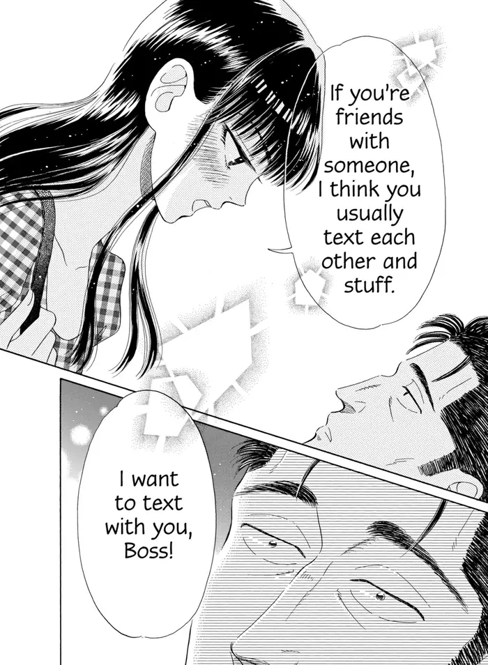After the Rain - Chapter 27 - Page 14