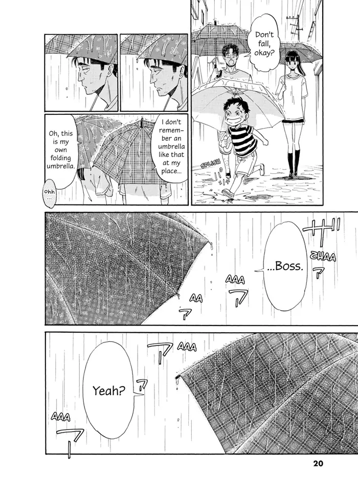 After the Rain - Chapter 17 - Page 16