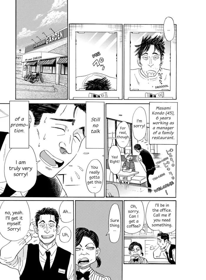 After the Rain - Chapter 2 - Page 3