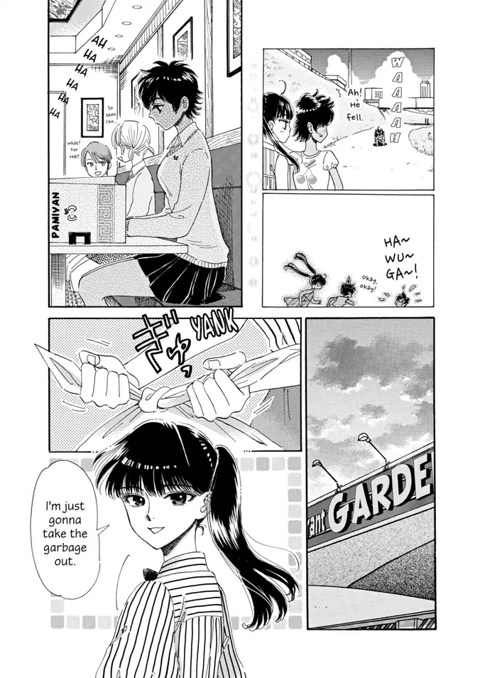 After the Rain - Chapter 53 - Page 13