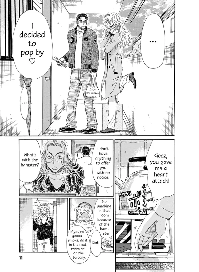After the Rain - Chapter 49 - Page 7