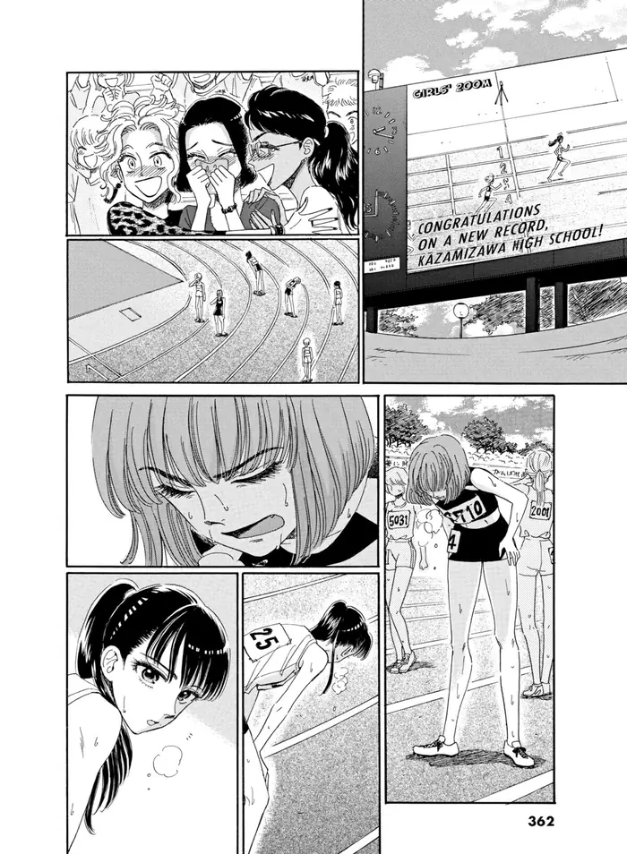 After the Rain - Chapter 82 - Page 15