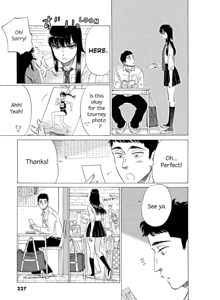 After the Rain - Chapter 76 - Page 4