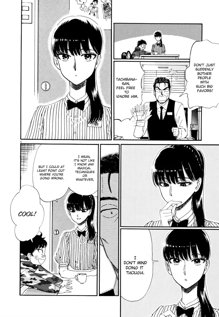 After the Rain - Chapter 59.1 - Page 7