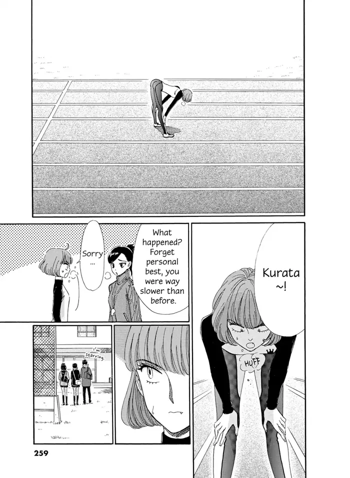 After the Rain - Chapter 61 - Page 15