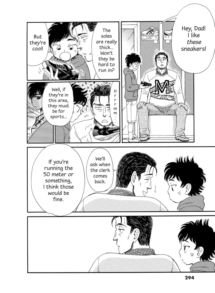 After the Rain - Chapter 47 - Page 8