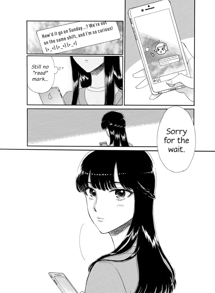After the Rain - Chapter 64 - Page 18
