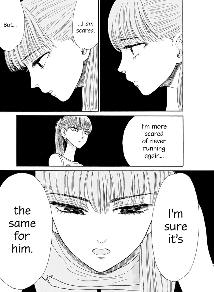 After the Rain - Chapter 82 - Page 9